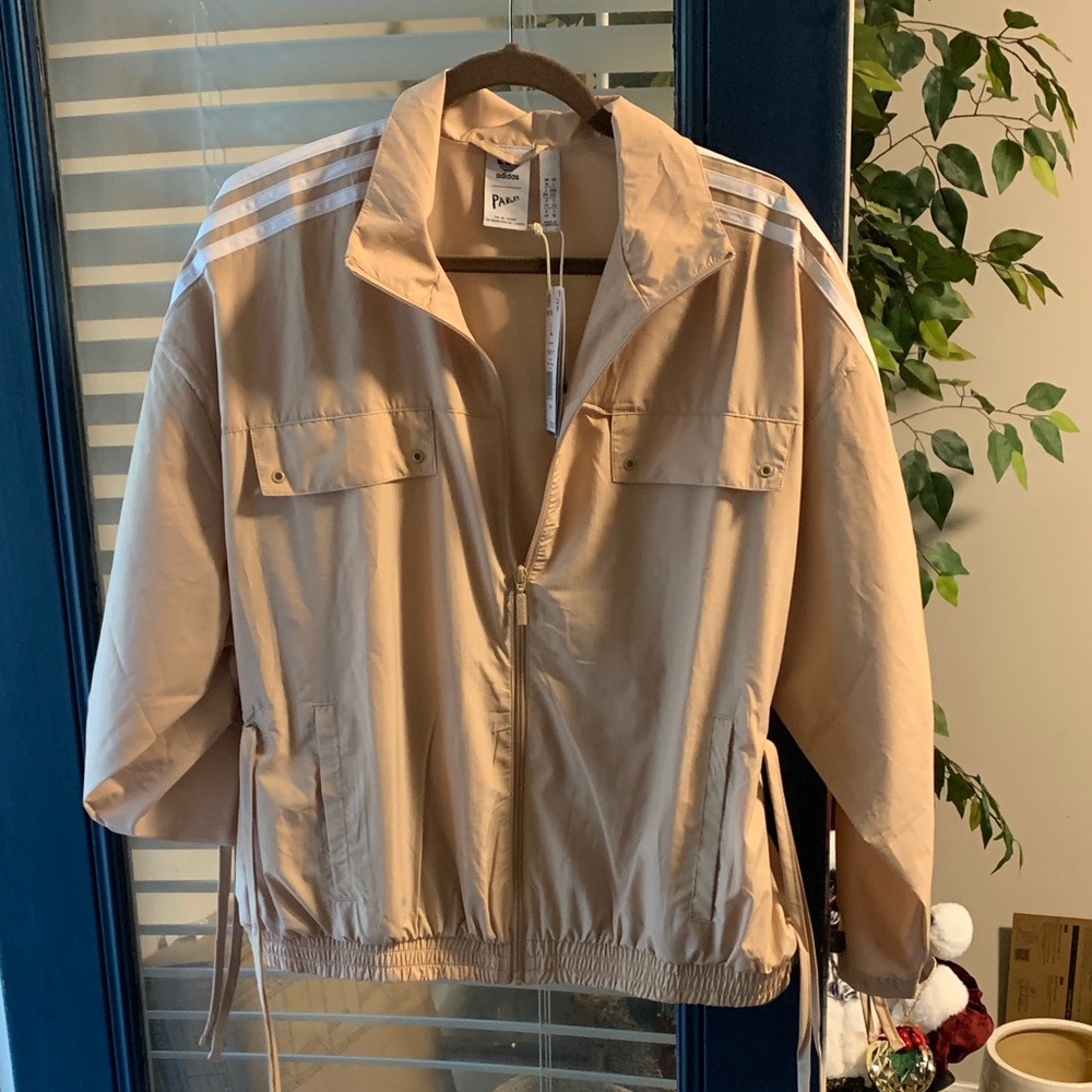 adidas Beige Bomber Jacket with White Shoulder Stripes